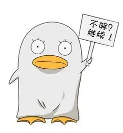 样本读者头像四：漫画原作读者